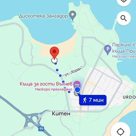 Vylchev ホームステイ *