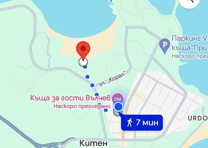 Vylchev Проживание в семье *